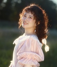 Book an Appointment with Miss XUE CHU for Massage Therapy